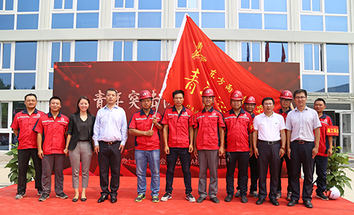 請(qǐng)?zhí)砑涌s略圖