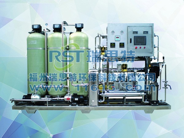 反滲透純水機