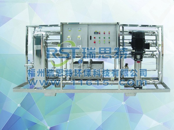 反滲透純水機4