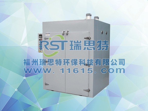 電烘干箱